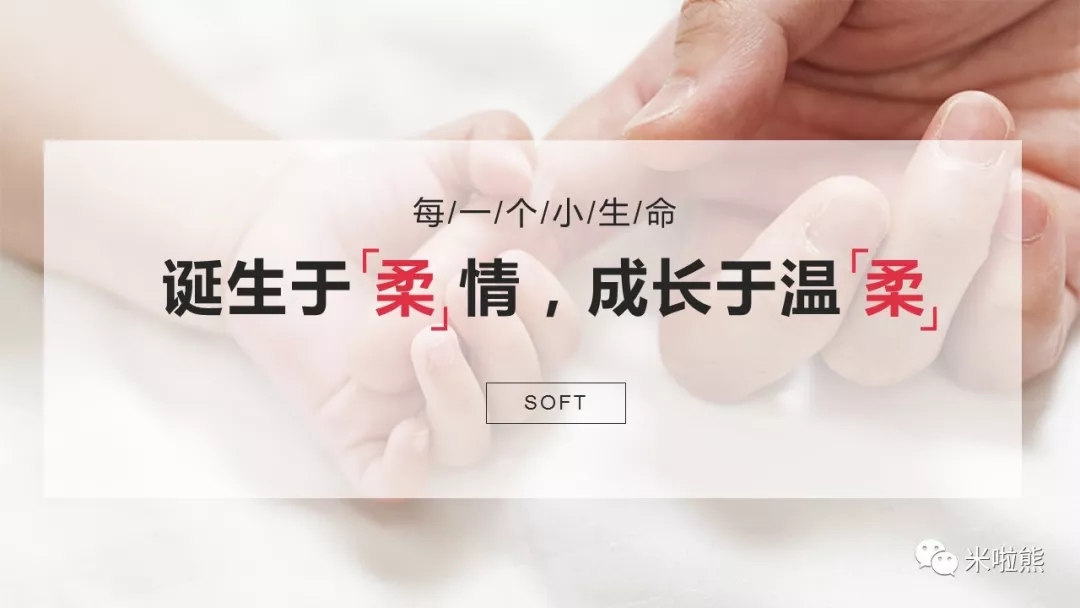 帮贝奇
