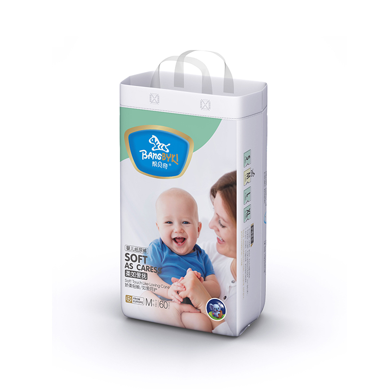 Bangbyki Diapers M