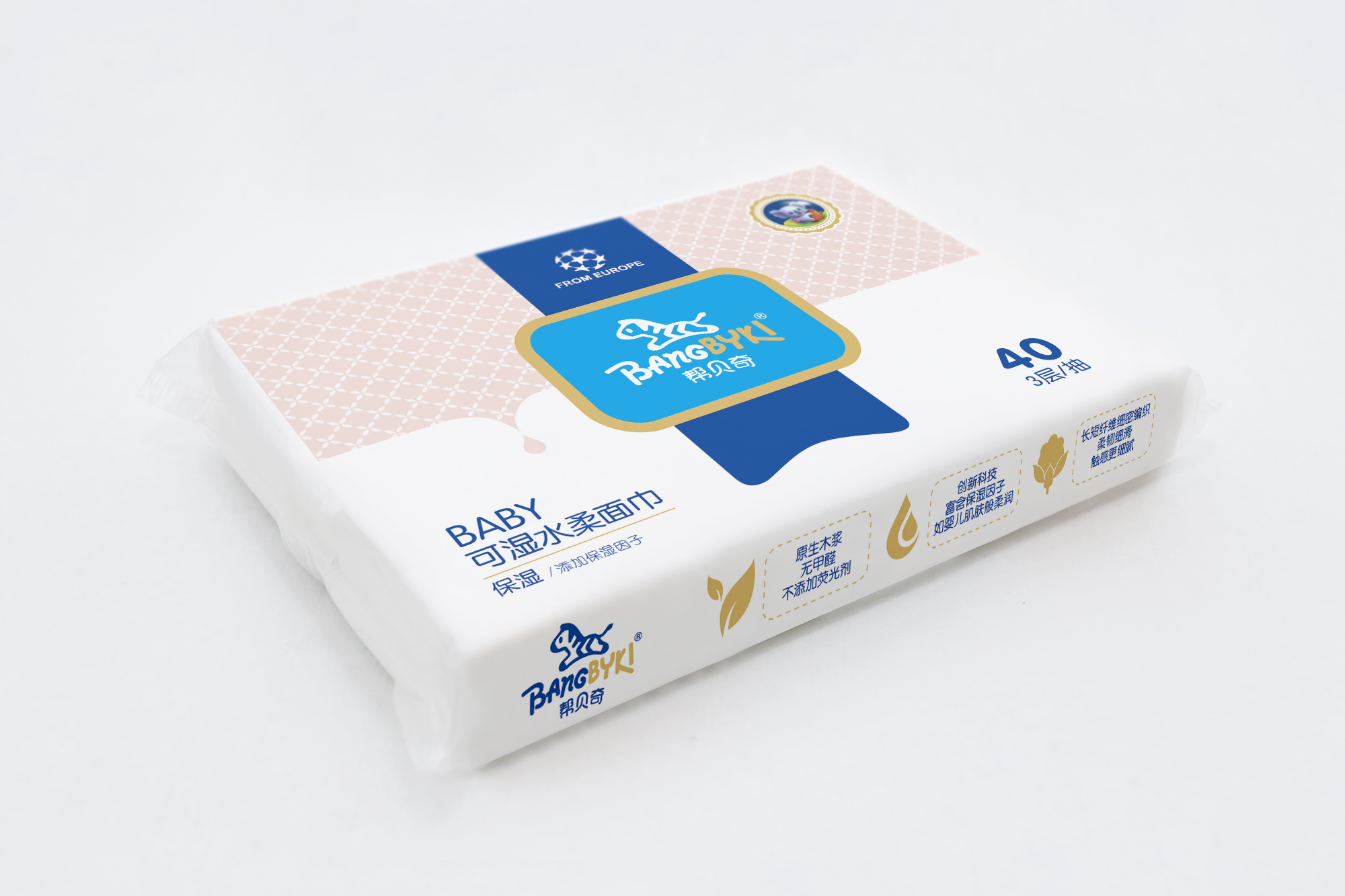 baby hand mouth wipes